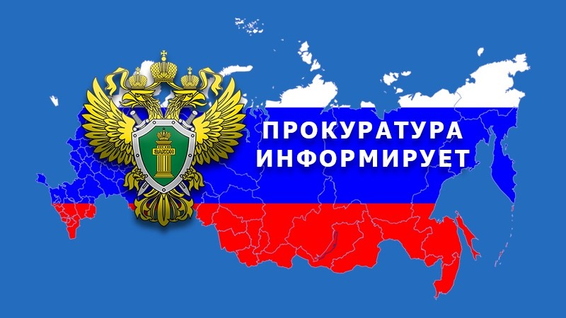 За повторное нетрезвое вождение житель Тегульдетского района лишился мотоцикла и годовой заработной платы.